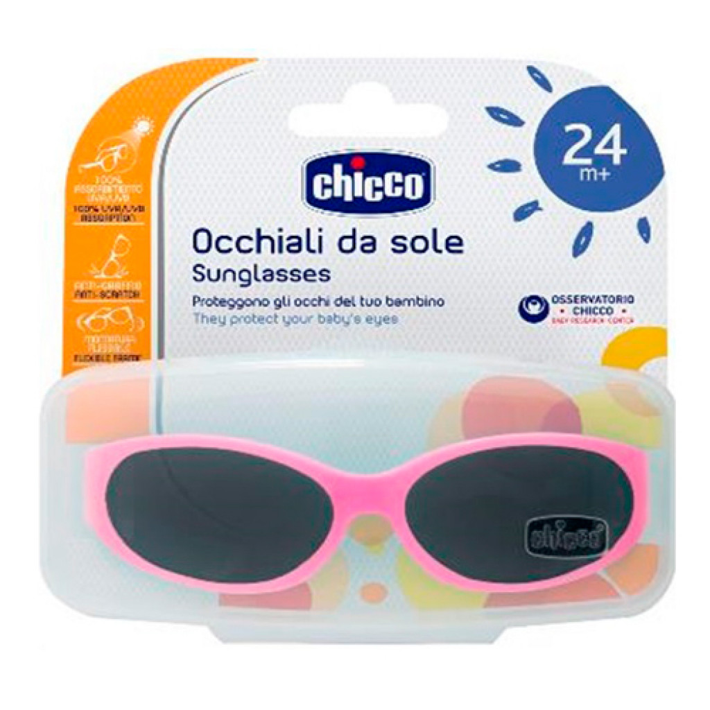 نظارة ماركة شيكو تحمي من اشعة الشمس الطويلة بنسبة 100% بناتي